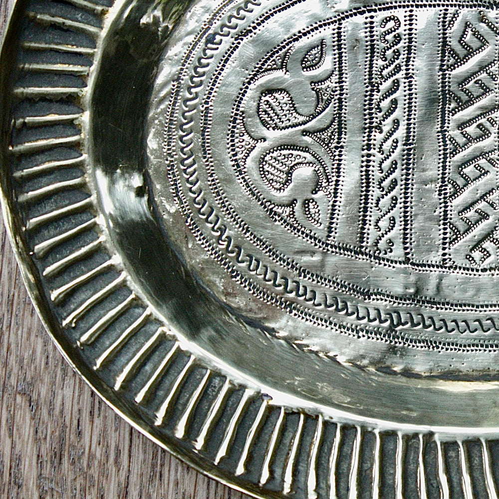 
                  
                    a bida brass work dish no.1
                  
                