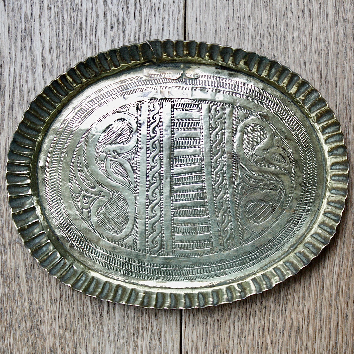 
                  
                    a bida brass work dish no.2
                  
                