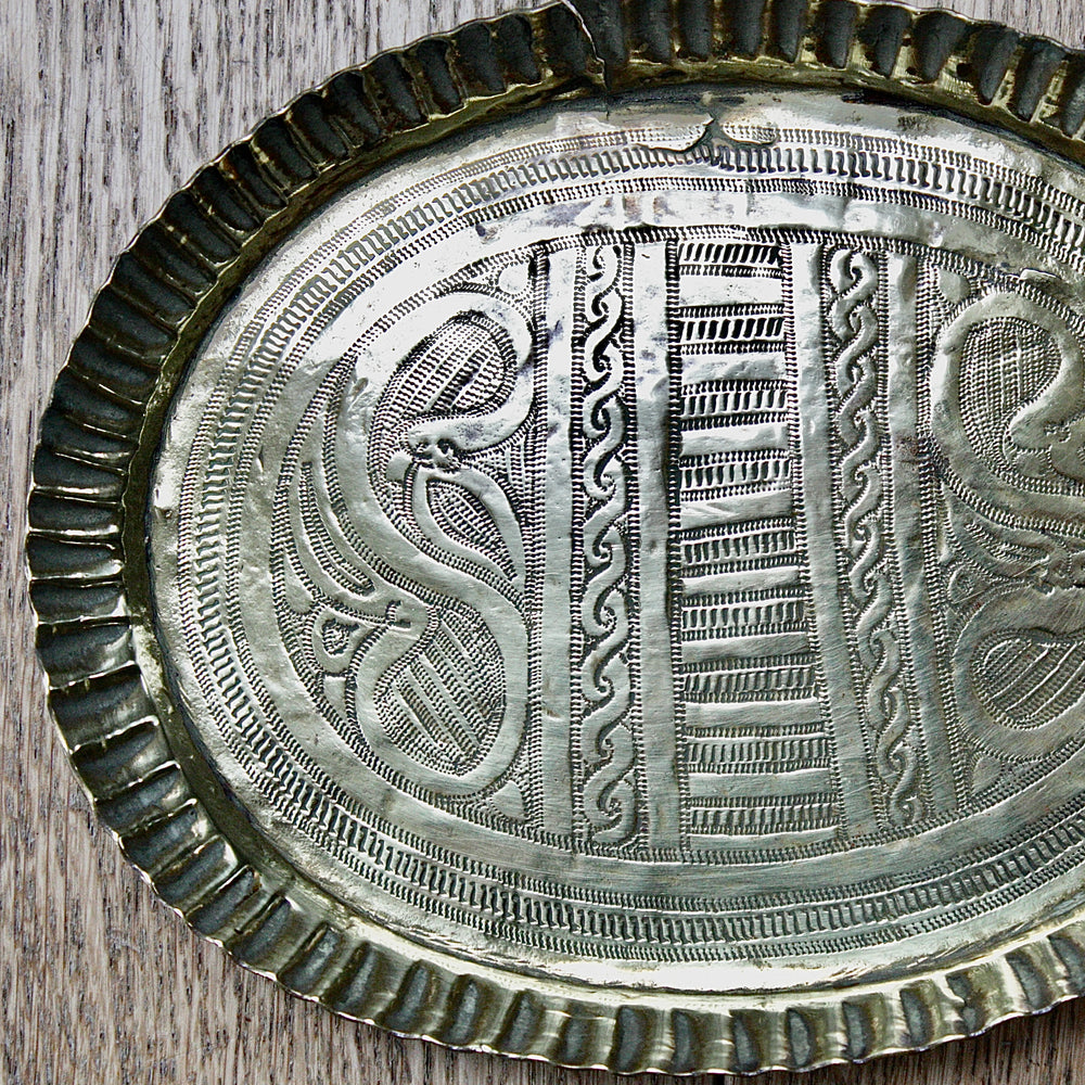 
                  
                    a bida brass work dish no.2
                  
                