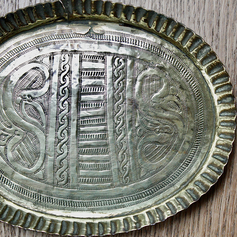 
                  
                    a bida brass work dish no.2
                  
                