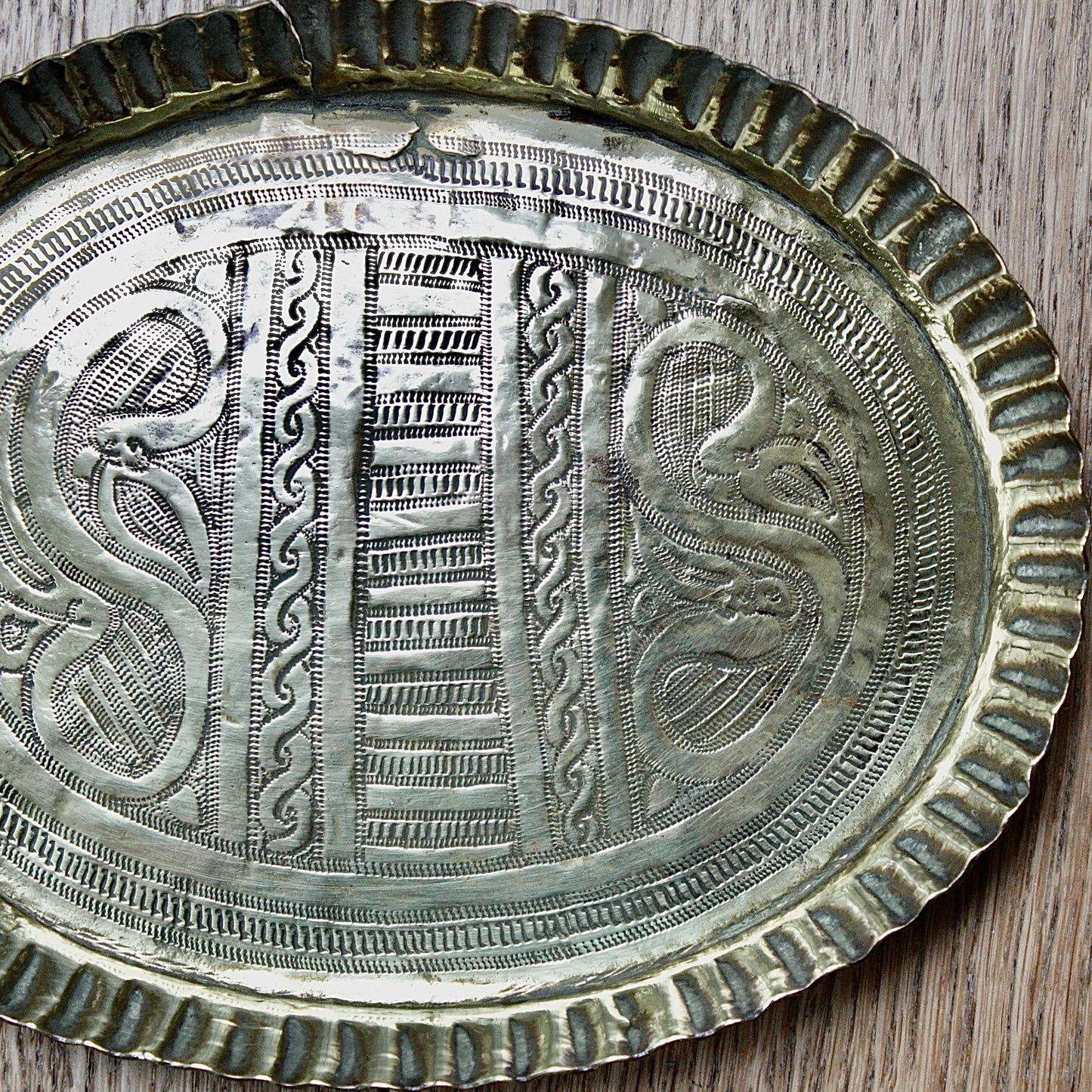 
                  
                    a bida brass work dish no.2
                  
                