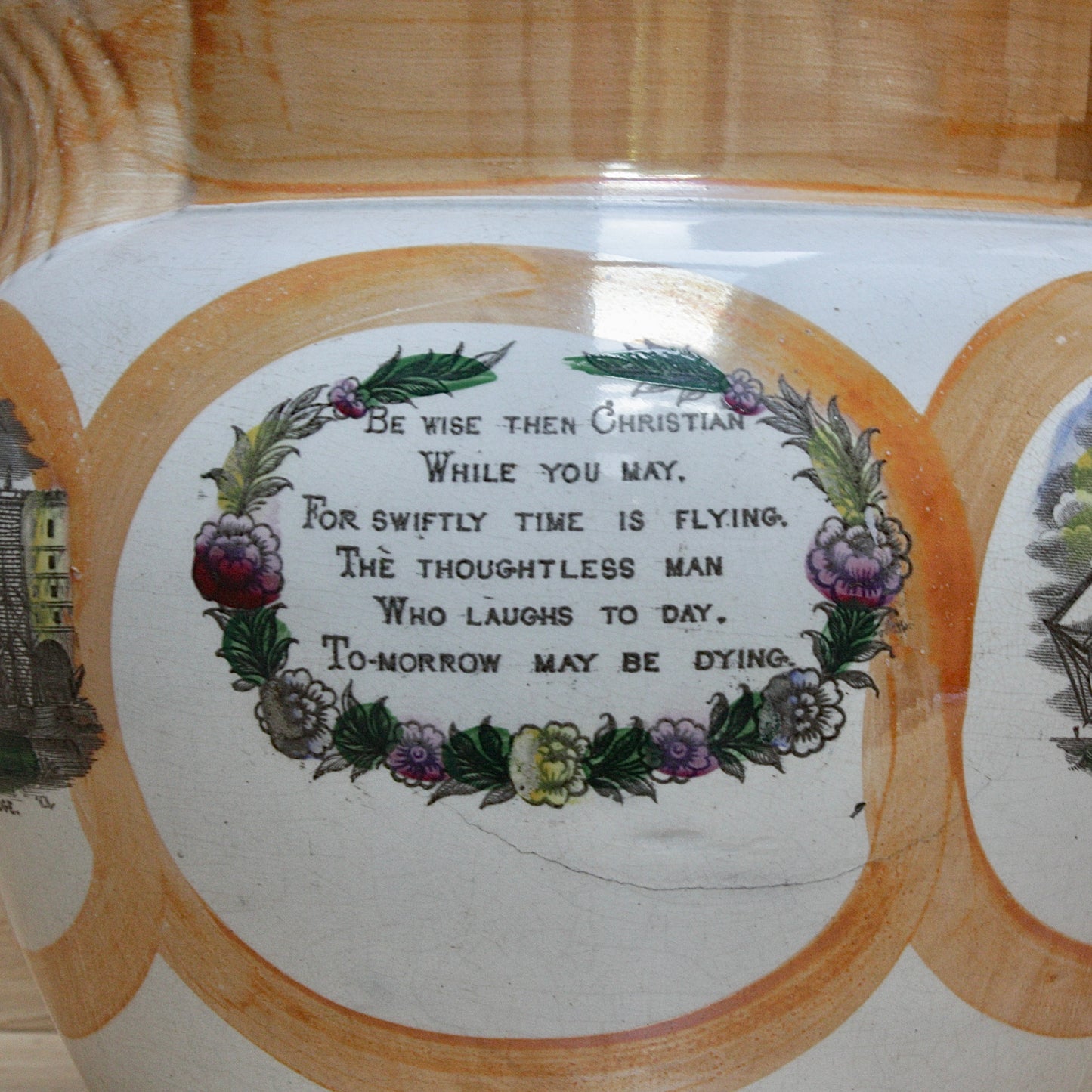 
                  
                    a huge sunderland orange lustre jug with a tinker made copper handle.
                  
                