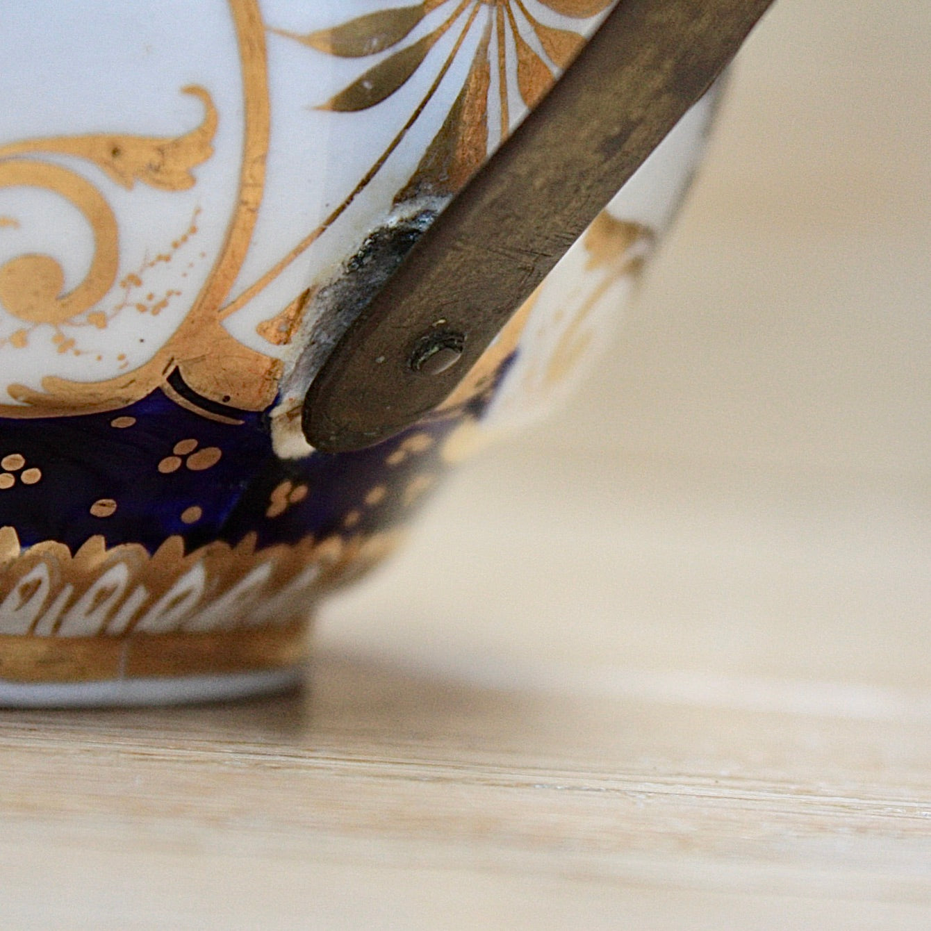 
                  
                    a bone china cream jug.
                  
                