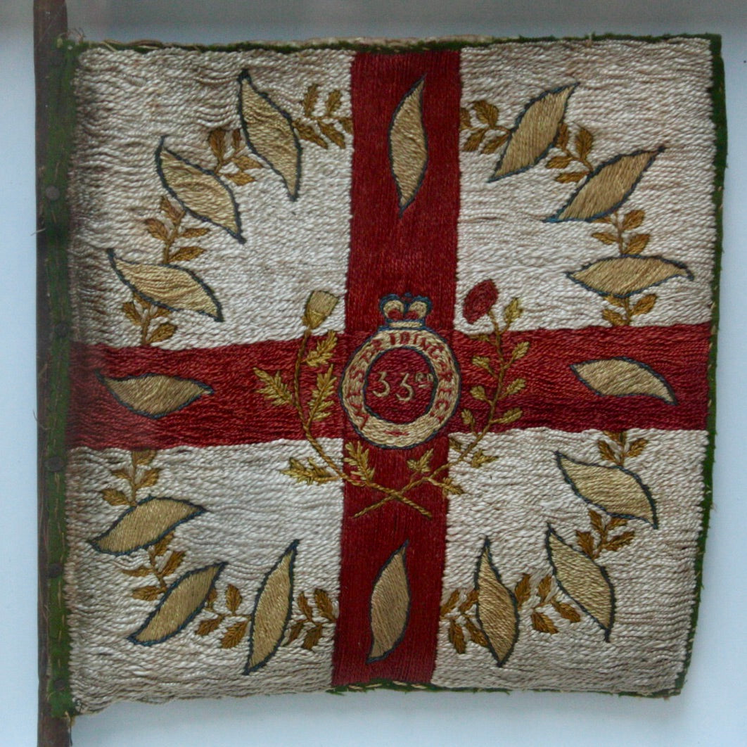 
                  
                    no.1 folk art silk/wool work flag
                  
                