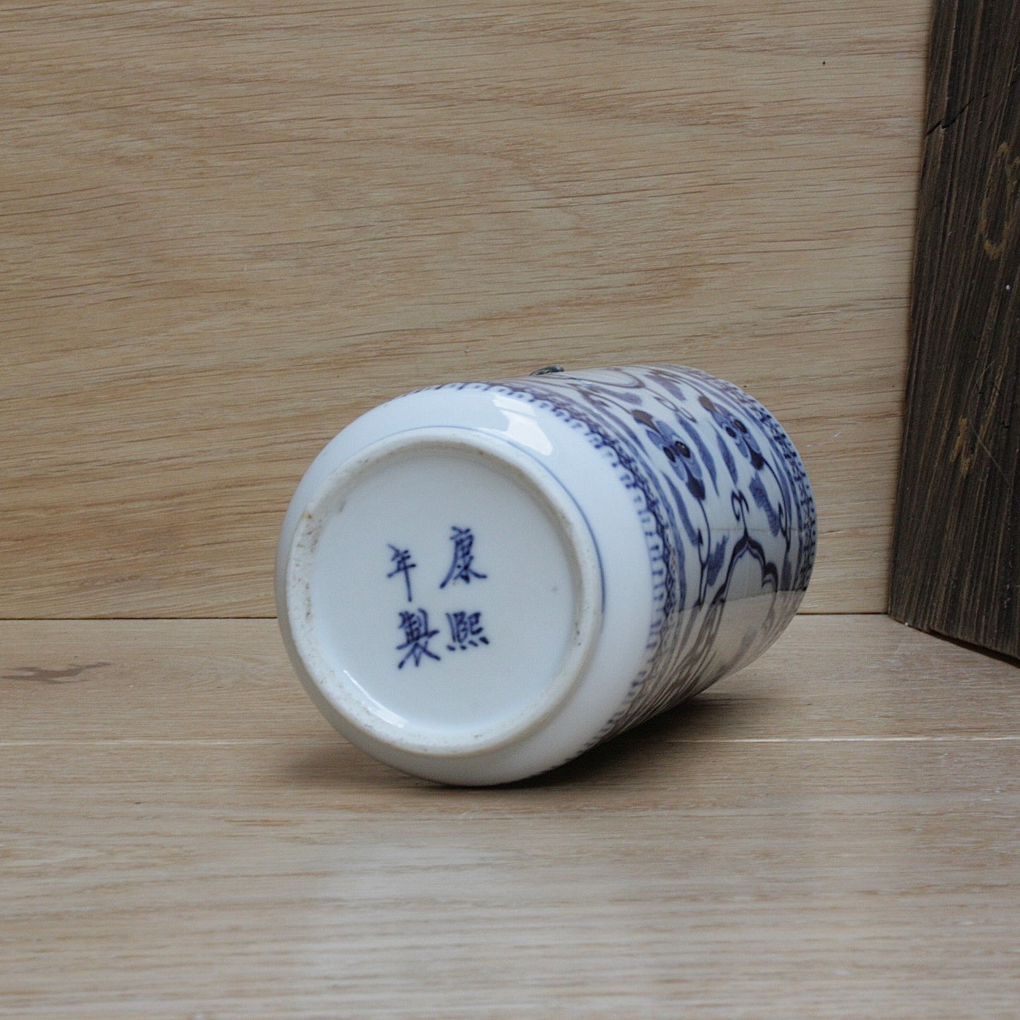 
                  
                    kangxi revival brush pot.
                  
                