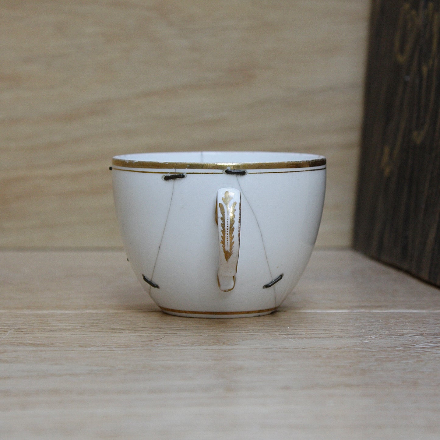 
                  
                    a rare spode tea cup.
                  
                